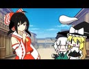【東方手書き】ブチギレ！！れいむちゃん☆3495