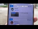 きむらし「めじろうにフザけてギフト投げてるでしょ…刑事桃もいるから…バッティングさせようとしてない？そういうのやめてよぉ…」