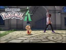 【実況】ポケットモンスターレジェンドZAを実況プレイ　part8