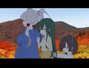 【二次創作】東北小景　その五【アニメ】