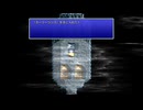 FINAL FANTASY IV(Steam版)　プレイ動画18(実況無し)