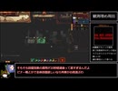 【Lobotomy Corporation】地下生まれの管理人Part11.思いつくタイトルが「何もない」