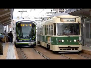 H.E.広島電鉄は路面電車博物館なのか？