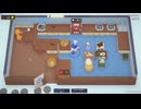 【ゆっくり実況】Plate Up! Part.121