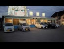 適当昼ツー2