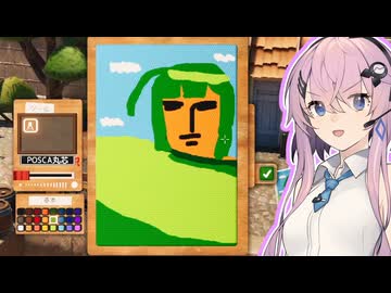 【パスパルトゥー2】#1 ずんだの妖精さん【ソフトウェアトーク実況】