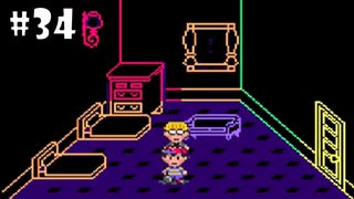 マニマニのあくま｜MOTHER2 ギーグの逆襲｜#34 - ニコニコ動画
