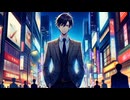 【フリモメン】偽りのユーフォリア【オリジナル曲】