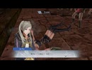 【ファイアーエムブレム無双】【リョナ】【ルフレ】 魔法使いの一撃に敗北Part９