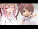 ねんどろいどでさとうささらを作って遊んでみた