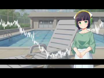 平日晴天 市民プールにて(feat.京町セイカ) / 小石川みなみとミッドナイトカレーパンズ