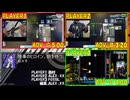 【GITADORA】惨事のヒロイン、朝を待つ。 ADV-G、ADV-B、ADV-D【プレイ動画】