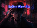 Noisy Minority
