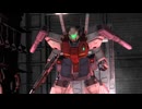 【宇宙の虹】支援機になっちゃった（ジェガン重装型）