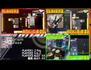 【GITADORA】prism ADV-G、ADV-B、ADV-D【プレイ動画】