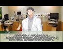 【クトゥルフ神話TRPG】無垢の神　第三話【実卓リプレイ】