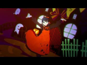 【MMDオリキャラ】ハロウィン2曲