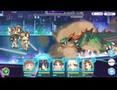 【プリコネR】黎明界ラビリンス_ラースドラゴン10s撃破