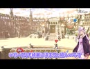 【スマブラSP】ゆかりさんは久々にメインのテリーで暴れたいそうです【VOICEROID実況/ゆっくり実況/大乱闘スマッシュブラザーズSPECIAL】