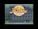 パルフェ 初見実況プレイ【3】