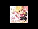 風呂の中で考えてたこと
