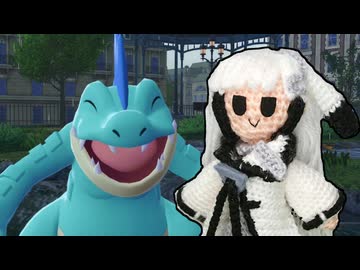 【ポケモンZA】アリアル バトル メモリアル【ソフトウェアトーク実況】