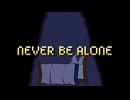 『 Never Be Alone (FNAF4 Song) / Shadrow 』【歌ってみた】coverd by tsukiyomi