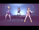 【MMDウマ娘】CH4NGE【トプロ/アヤベ/オペラオー】