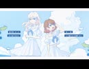 【Z23pro】少女レイ / covered by 円山 天＆塚本 都