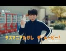 Sora2に作ってもらった動画まとめ2