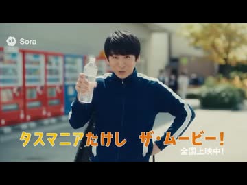 Sora2生成動画詰め合わせ2