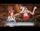 【ファイアーエムブレム無双】【リョナ】【サクラ】 魔法使いの一撃に敗北Part８