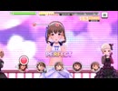 【デレステ】エヴリデイエヴリデイドリーム【プレイ動画】 2025/10/27