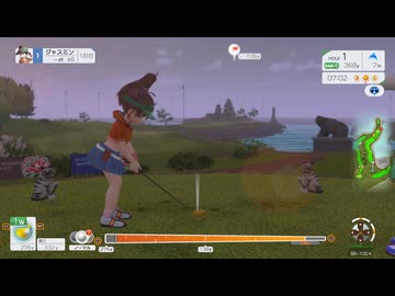 みんなのGOLFWORLDを普通にプレイ　その26