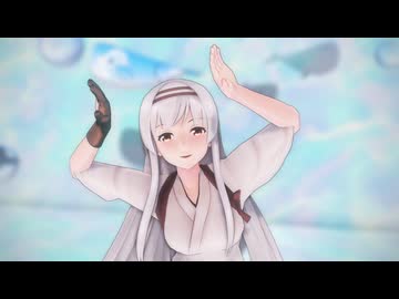 【MMD艦これ】つかさ式翔鶴で「回る空うさぎ」
