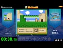世界ランキング大会に初エントリー!任天堂のゲームでタイムアタック!【Nintendo World Championships ファミコン世界大会】