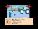 【実況】END ROLL を初実況　part９