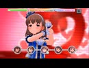 【デレステ】エヴリデイエヴリデイドリーム【プレイ動画】 2025/10/29