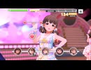 【デレステ】エヴリデイエヴリデイドリーム【プレイ動画】 2025/10/30