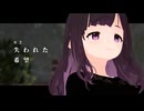 「失われた希望」【全体的に厳しいNewCycle】Part2