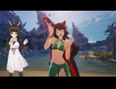 2024/3/6　Eカセ民のぶらり旅