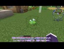 【刀剣乱舞Minecraft】ハセベの動く城 Part 8