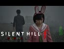 [#サイレントヒルf] 初見で難関五里霧中を攻略するサイレントヒルF part5 #ネタバレ注意