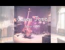 Canon Jazz (Score Video)