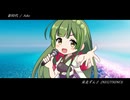 新時代 / Ado【東北ずん子誕生祭2025】