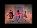 【沼津のコンカフェ嬢が】仮装狂想曲／学マス【踊ってみた】