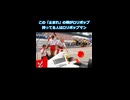 ｆ１用語