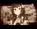 【東北ずん子誕生祭2025】神隠しの怪異に取り込まれたずん子に出会ってしまった【東北ずん子・ボイロ劇場】