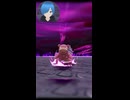 【#ポケモンZA  】なんかコマになった～ｗ【しゅたぽ日記 】