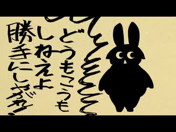 ㋰責任集合体 ゼイル Cover